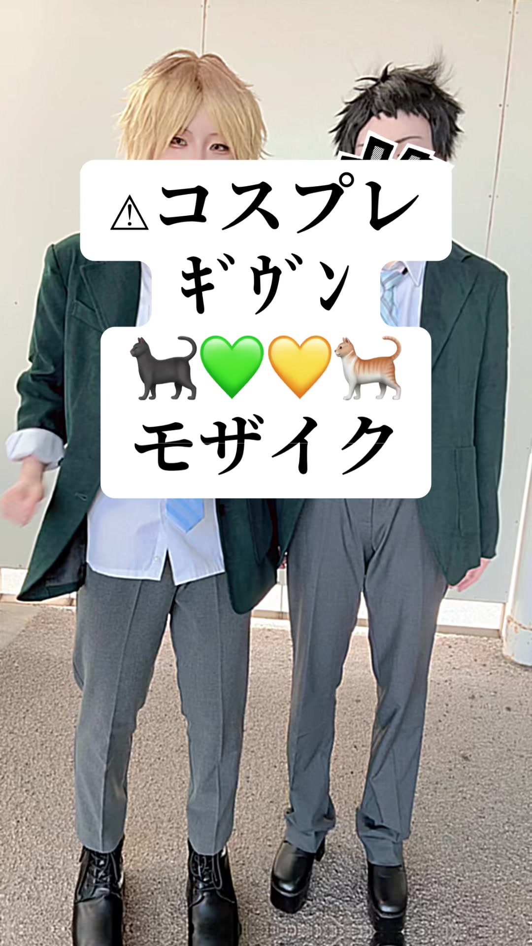@さーもん🦈えのこす3,幕張4