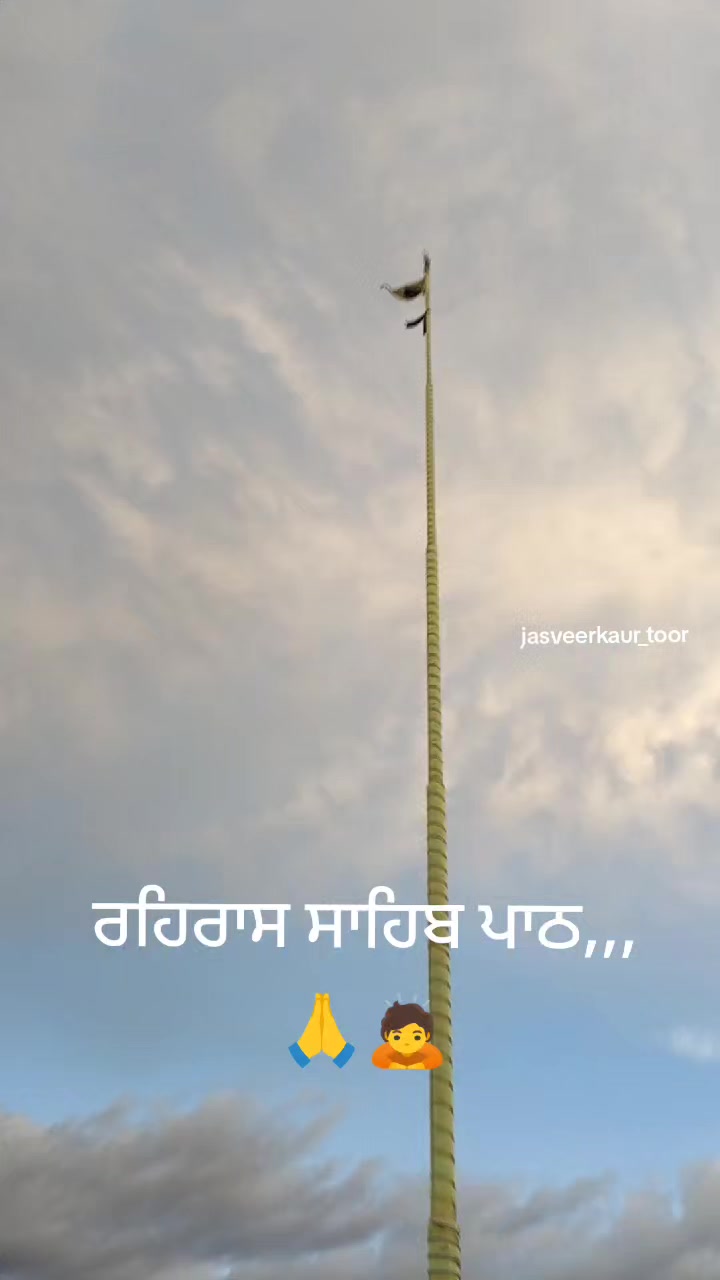 @jasveer