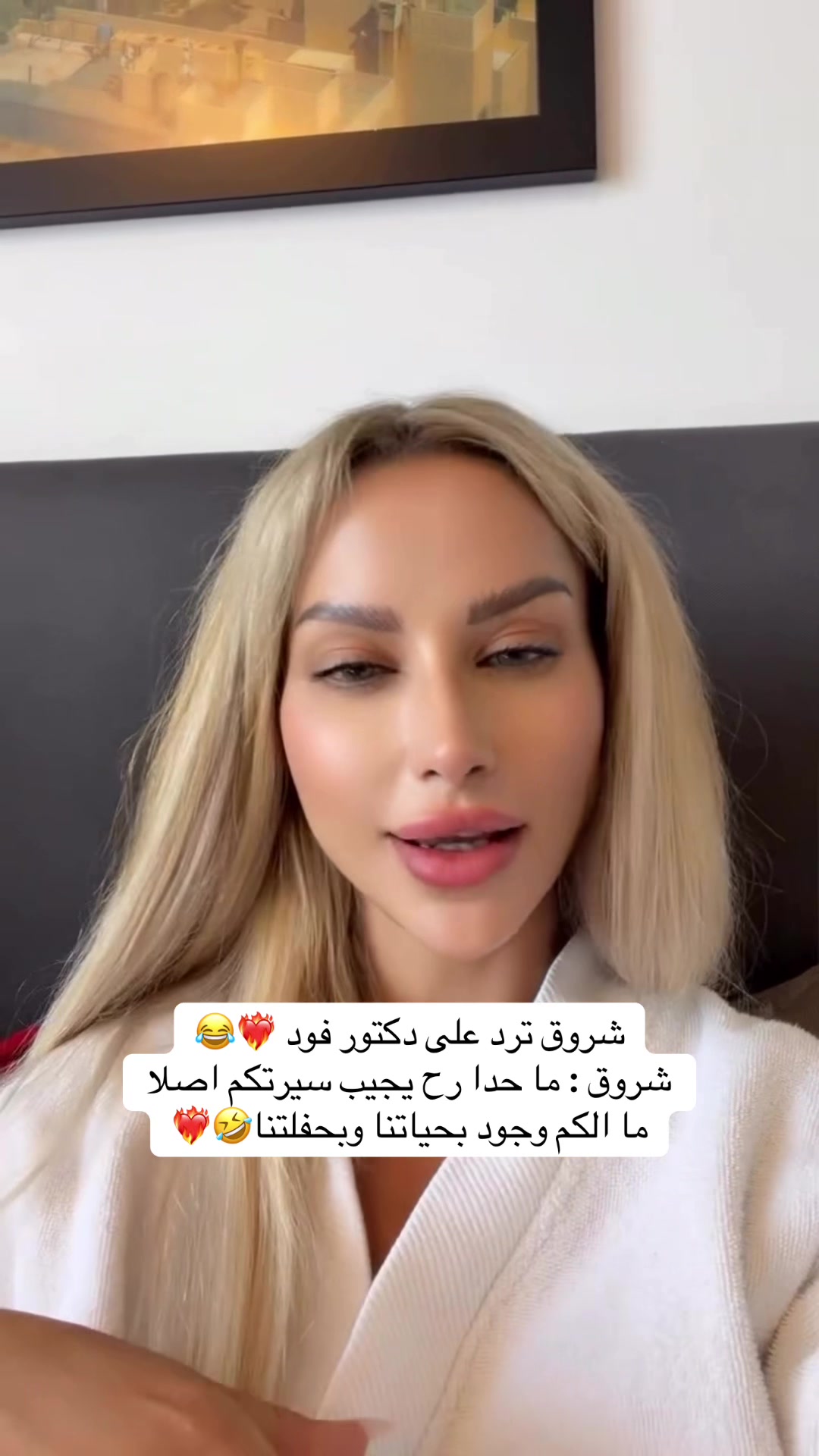 @miabauty