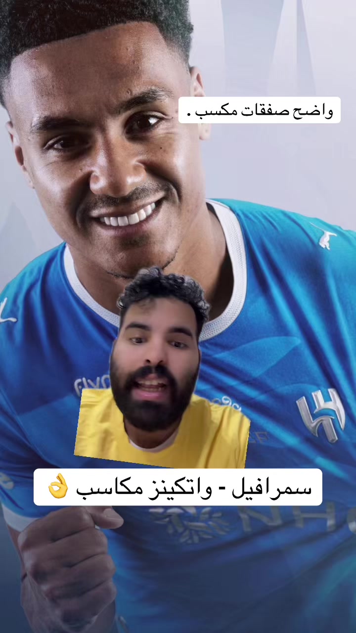 @سـعـد الشـهـرانـي 🇸🇦