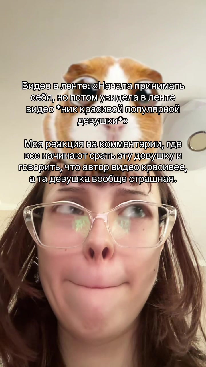 @Meeravelle