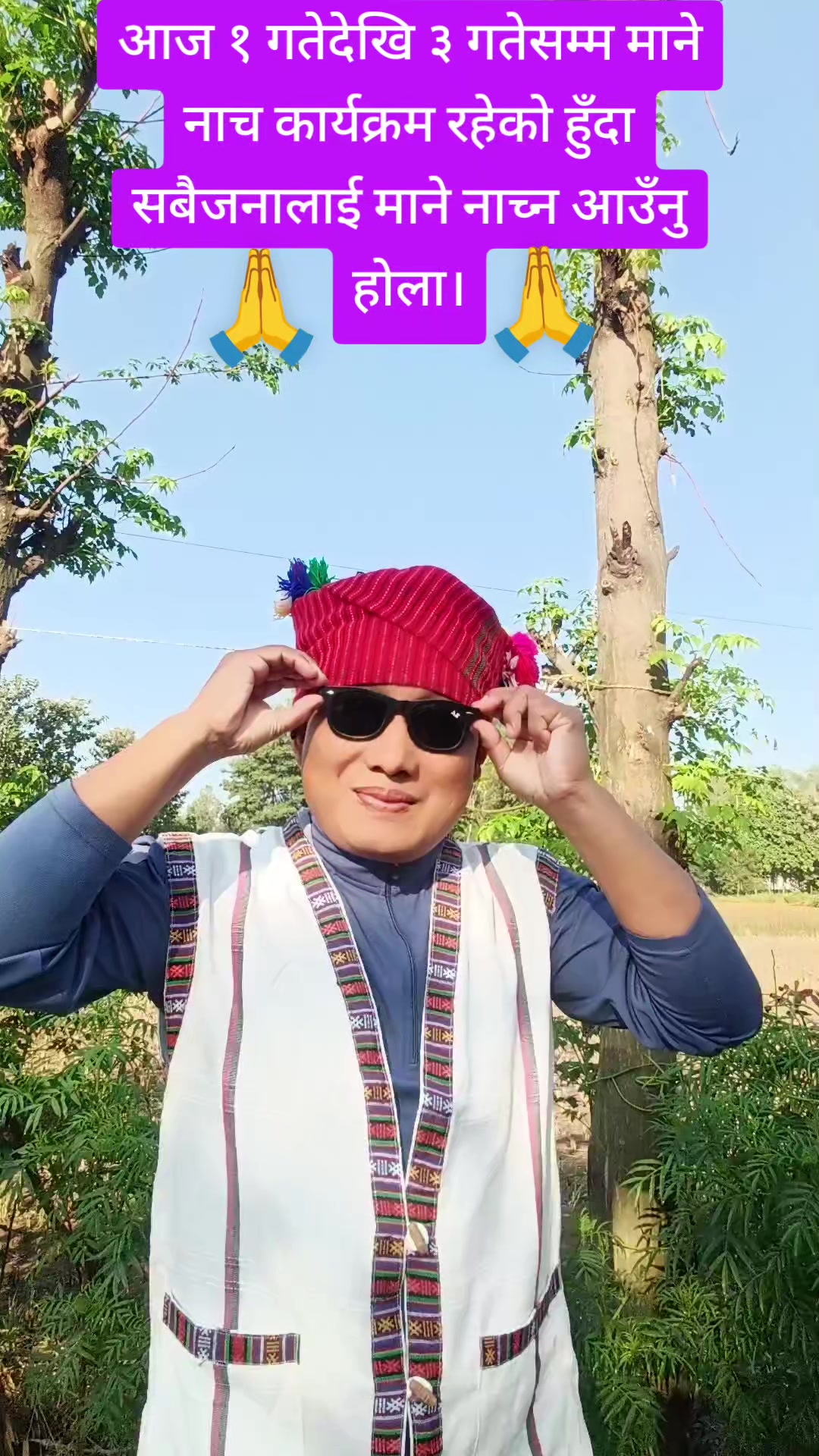 @Muskan Lama