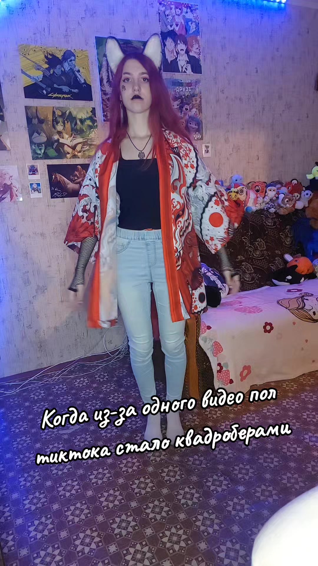 @Тигр🐯🤘🏻