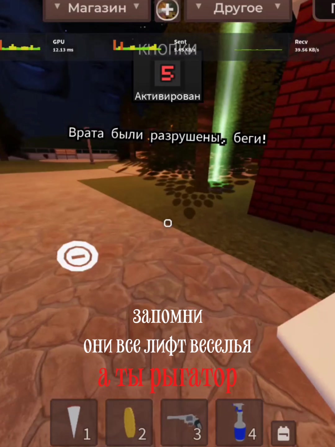 @Некіта