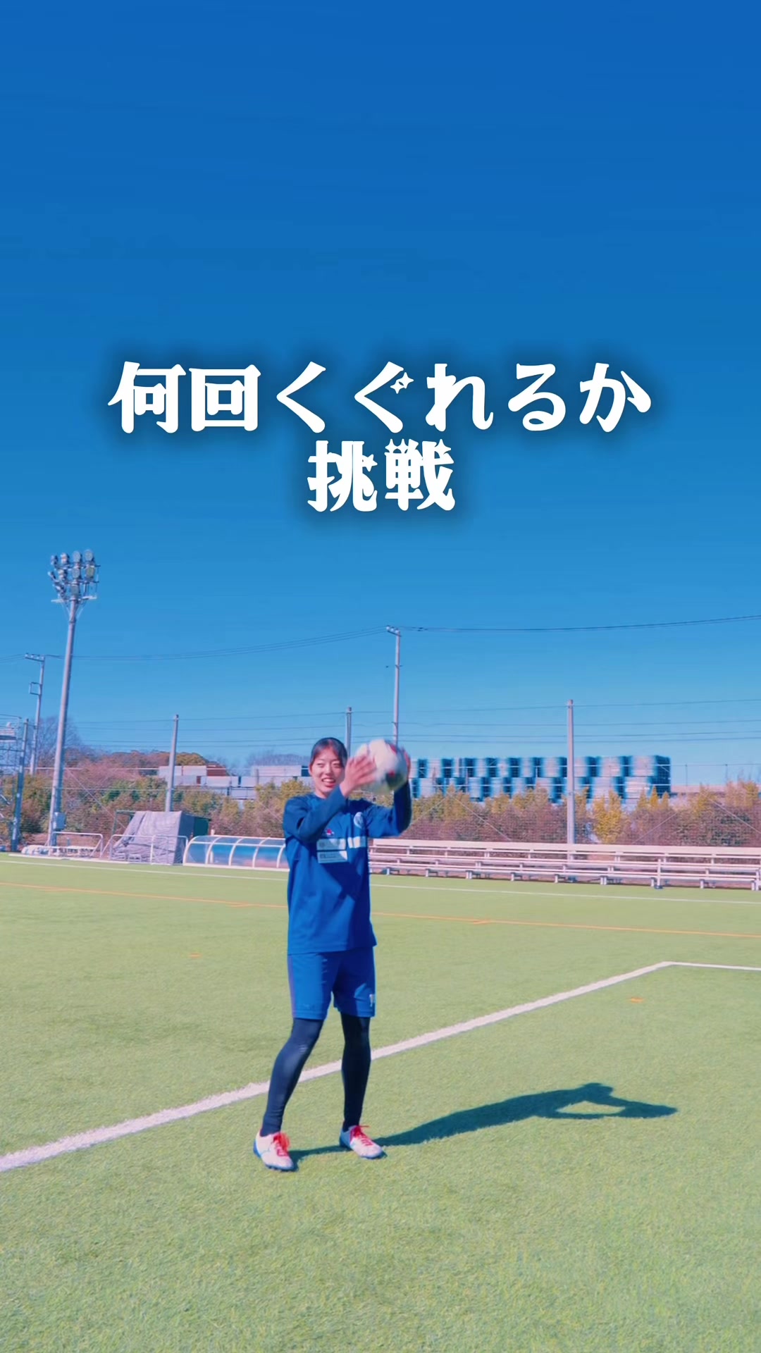 @ノジマステラ神奈川相模原