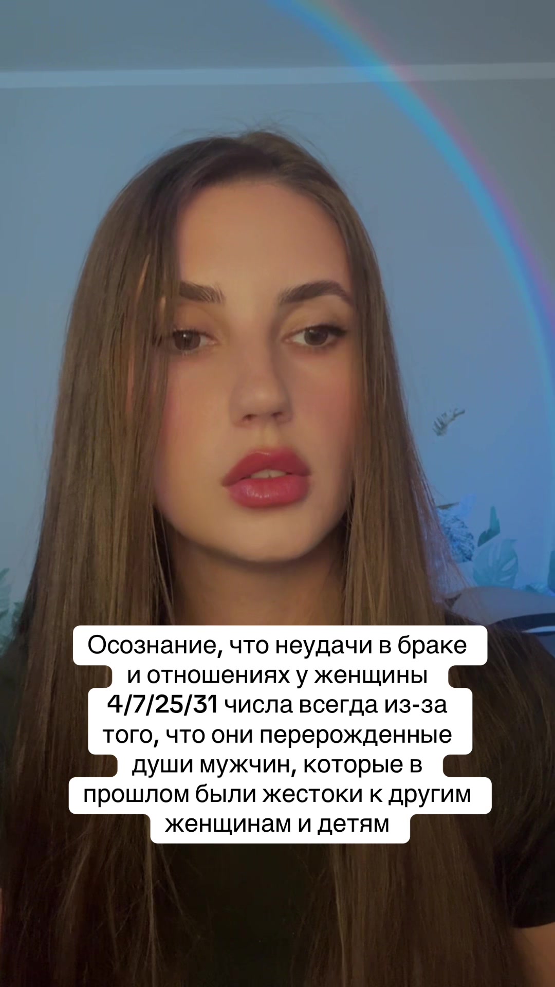 @Тгк arcana_18 🇺🇦🇰🇿
