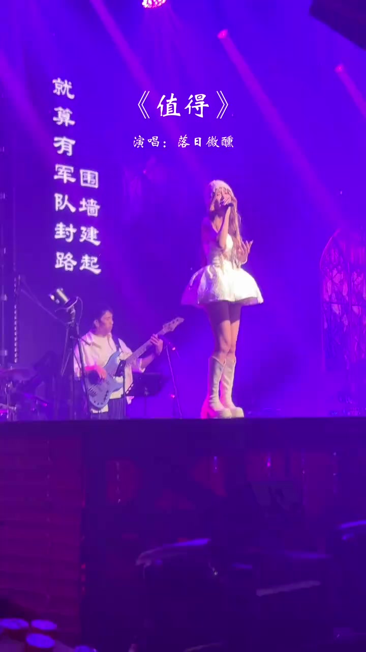 @嘉如意