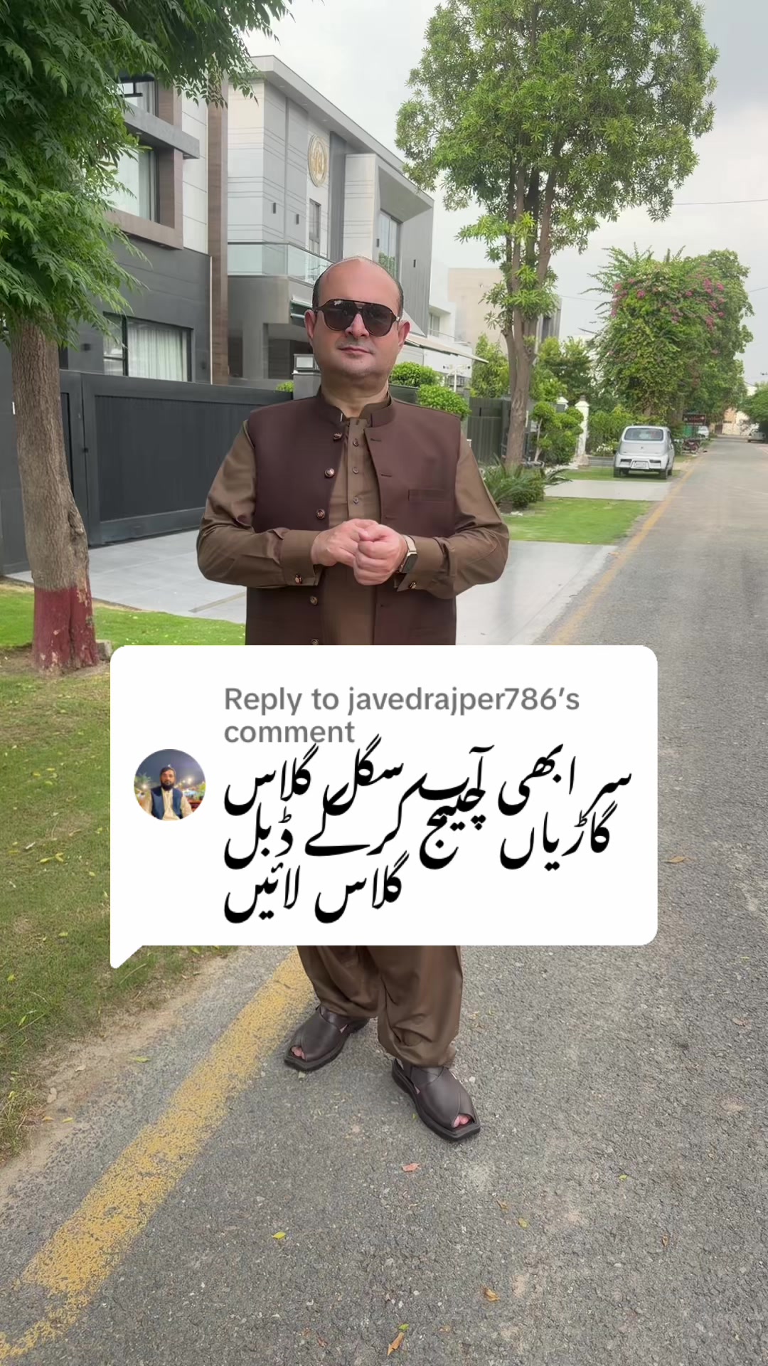@Bajjash Niazi
