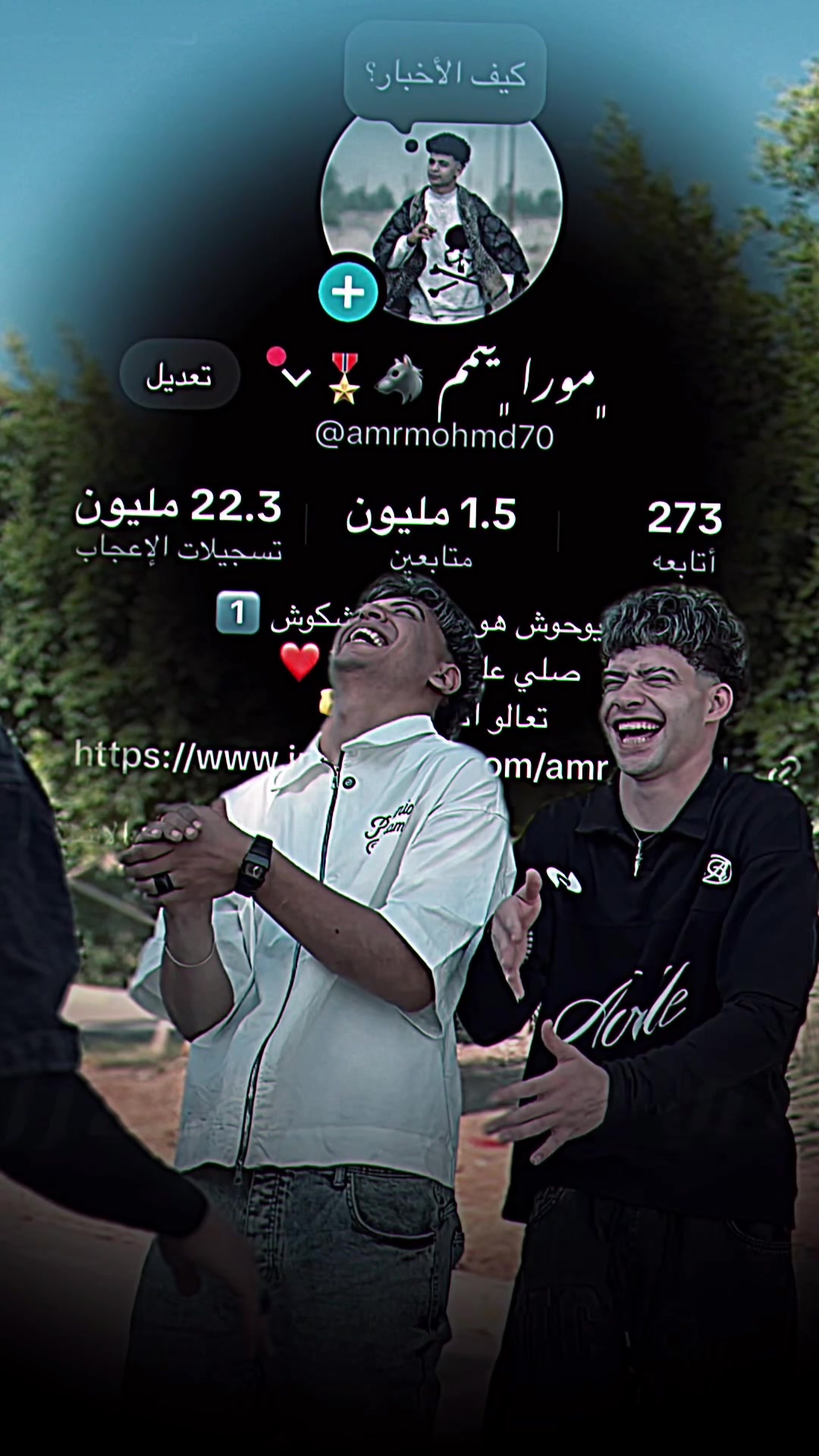@﮼مورا ﮼يعمم 🐺🎖️