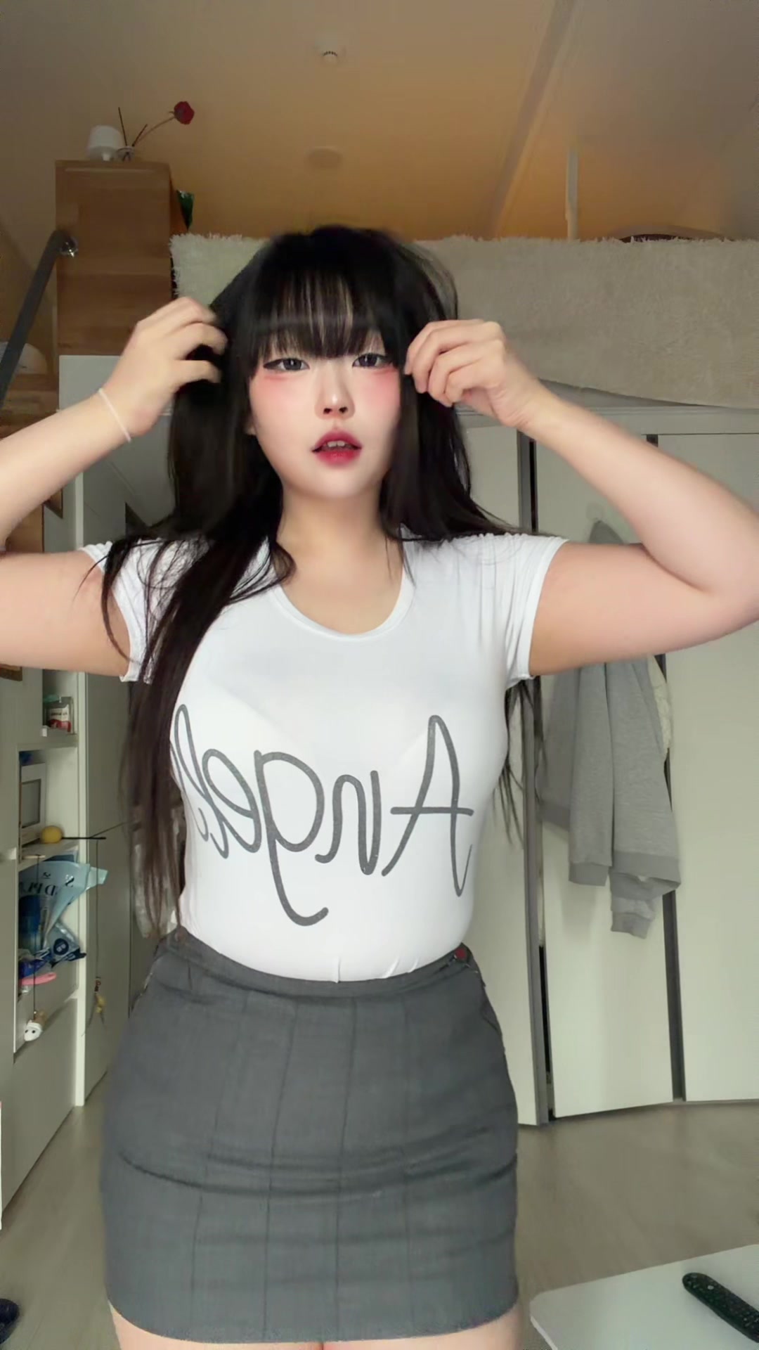 @배윤진