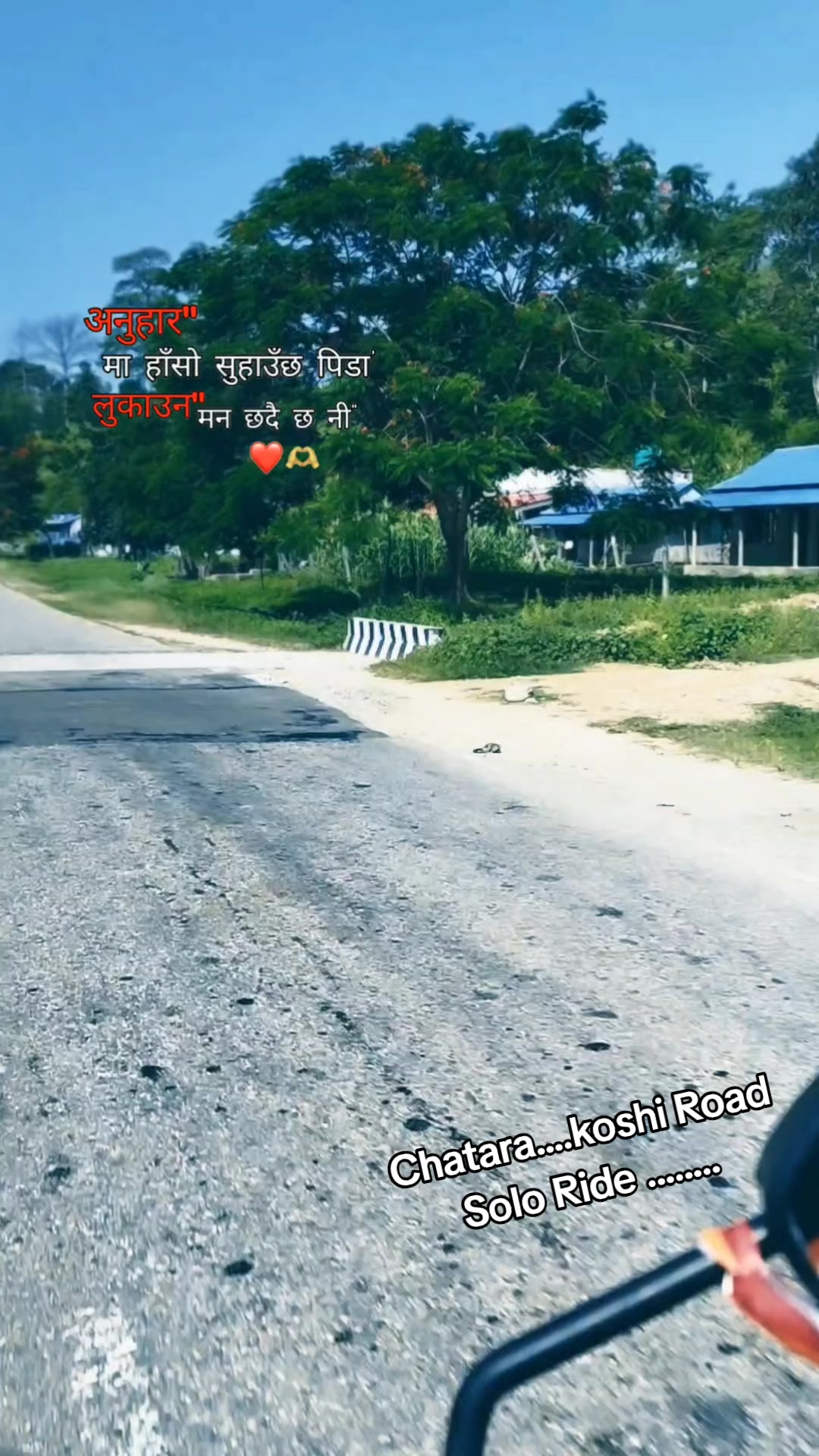 @Pranjal Basnet