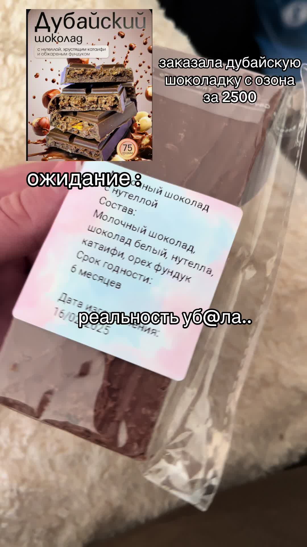 @nniiksi