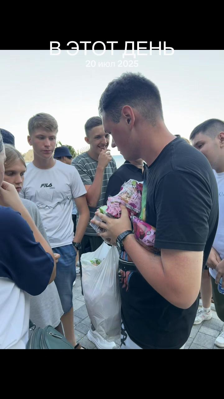 @павлова поля