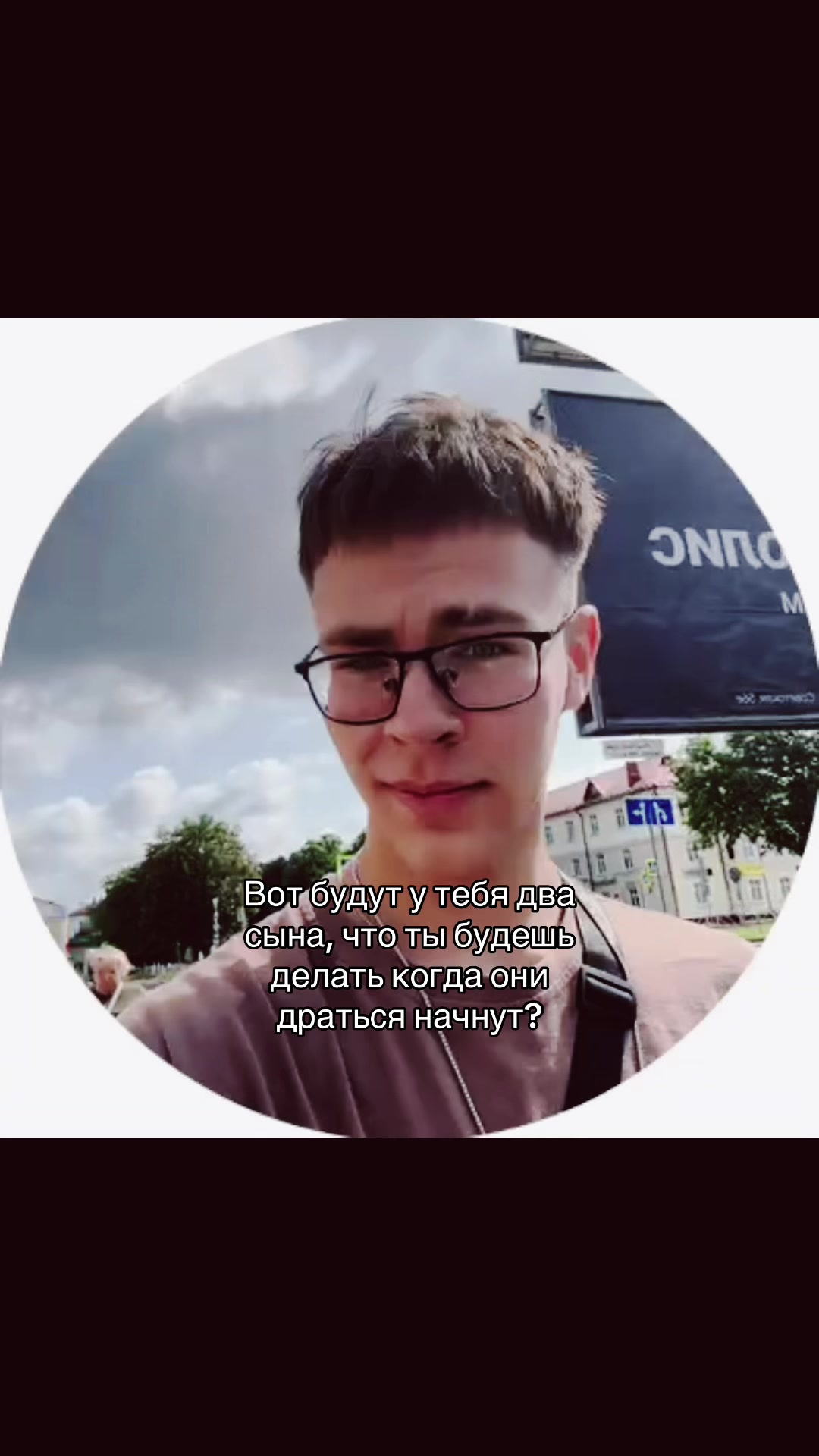 @egor_belford