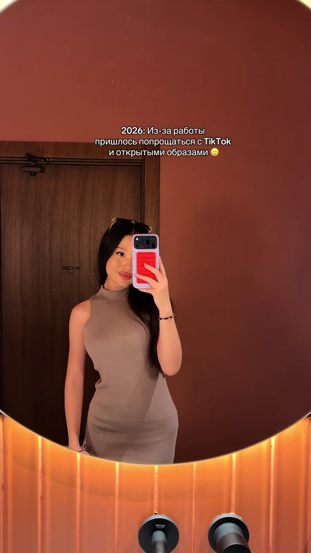 @karinka_kanatkyzy