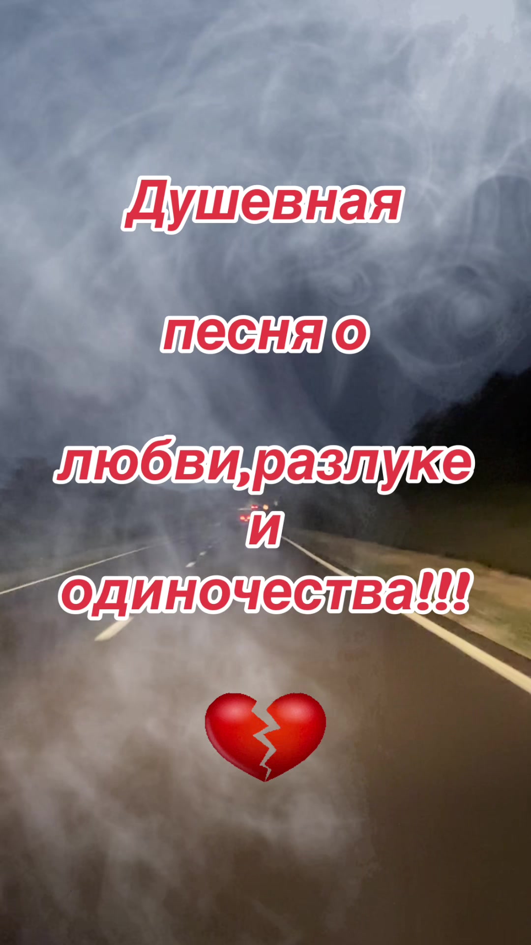 @💫💥Irina💥💫