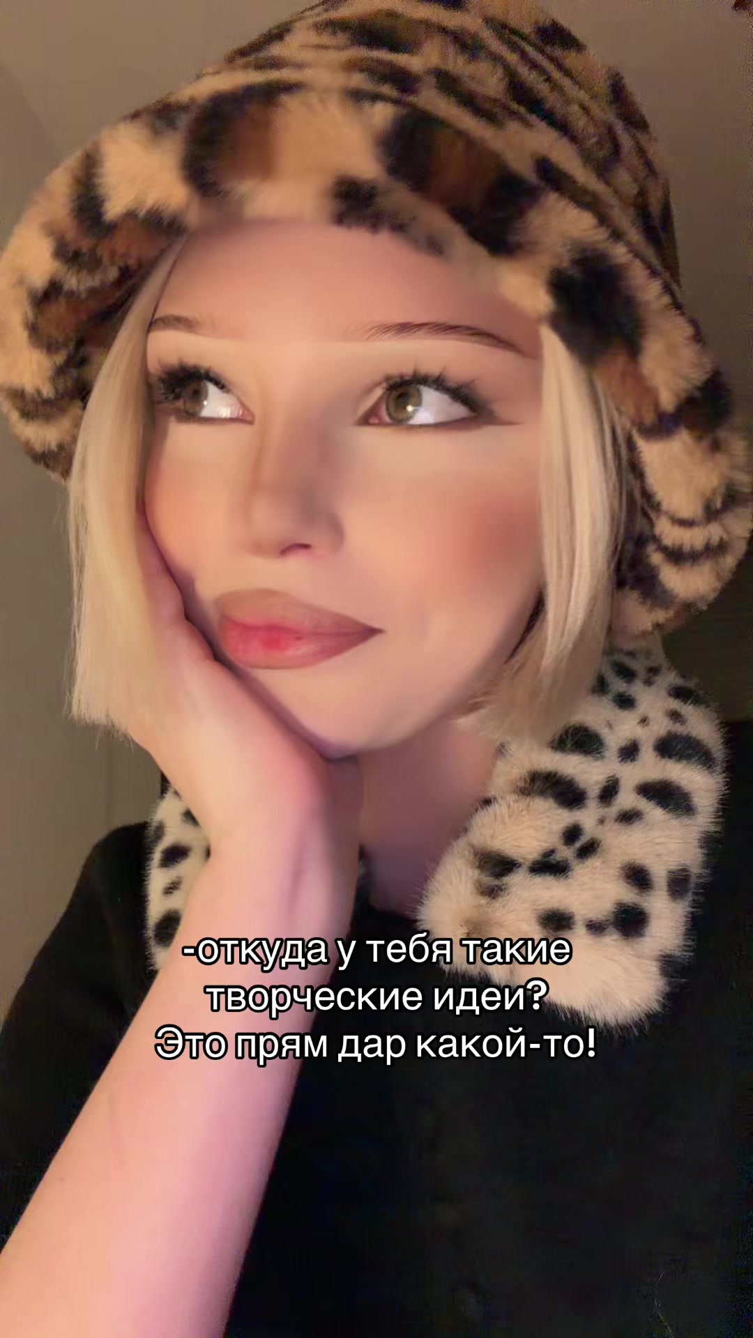 @esenia.barbie