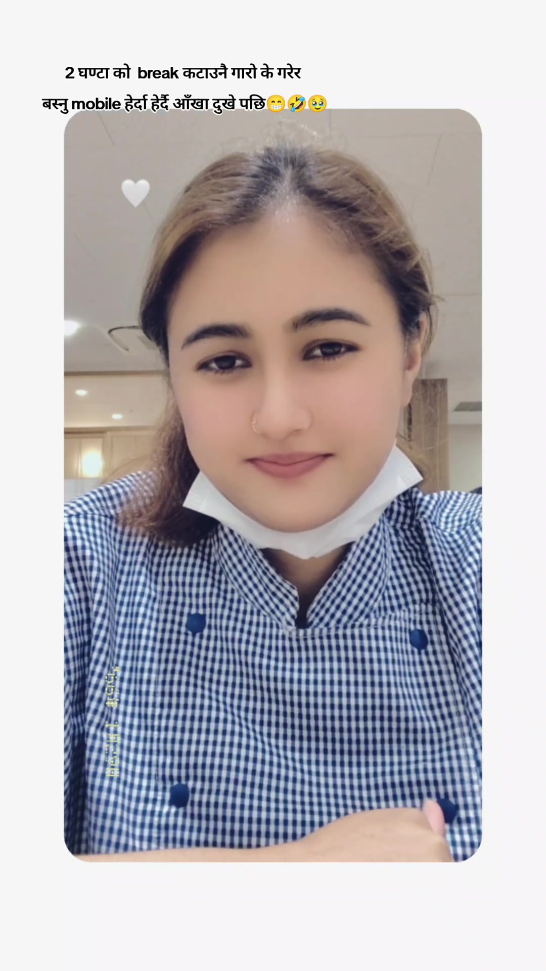 @JANU❤️💫