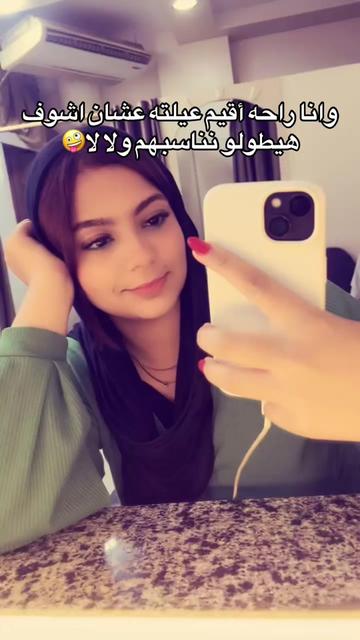 @ASSALAREDA🐉