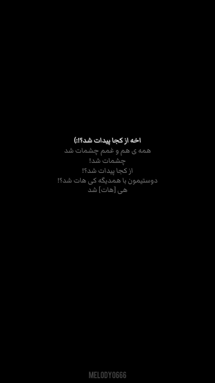 @𝗠𝗲𝗹𝗼𝗱𝘆