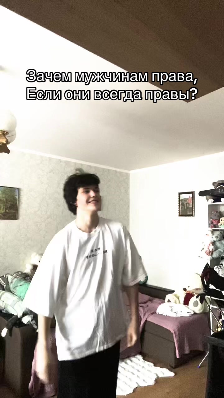 @Exotic