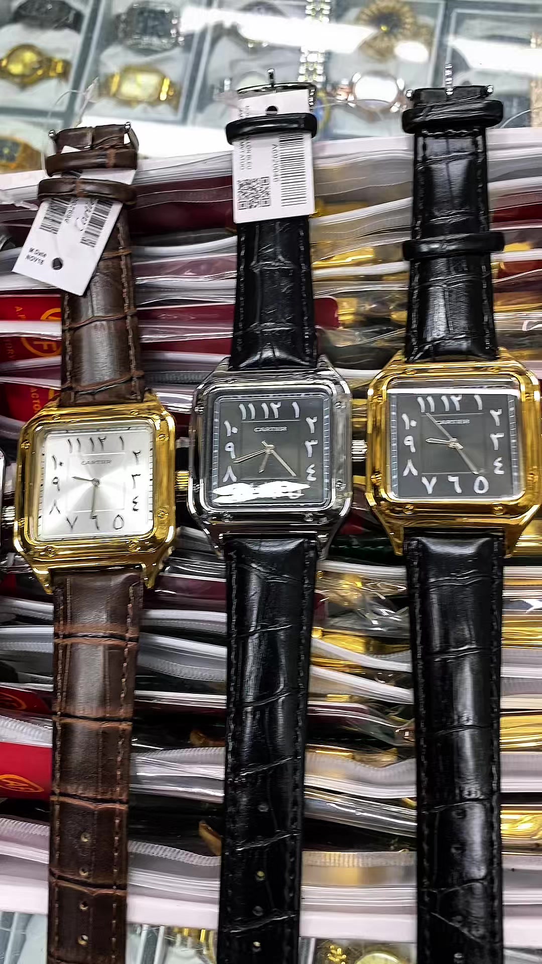 @Watch Collective
