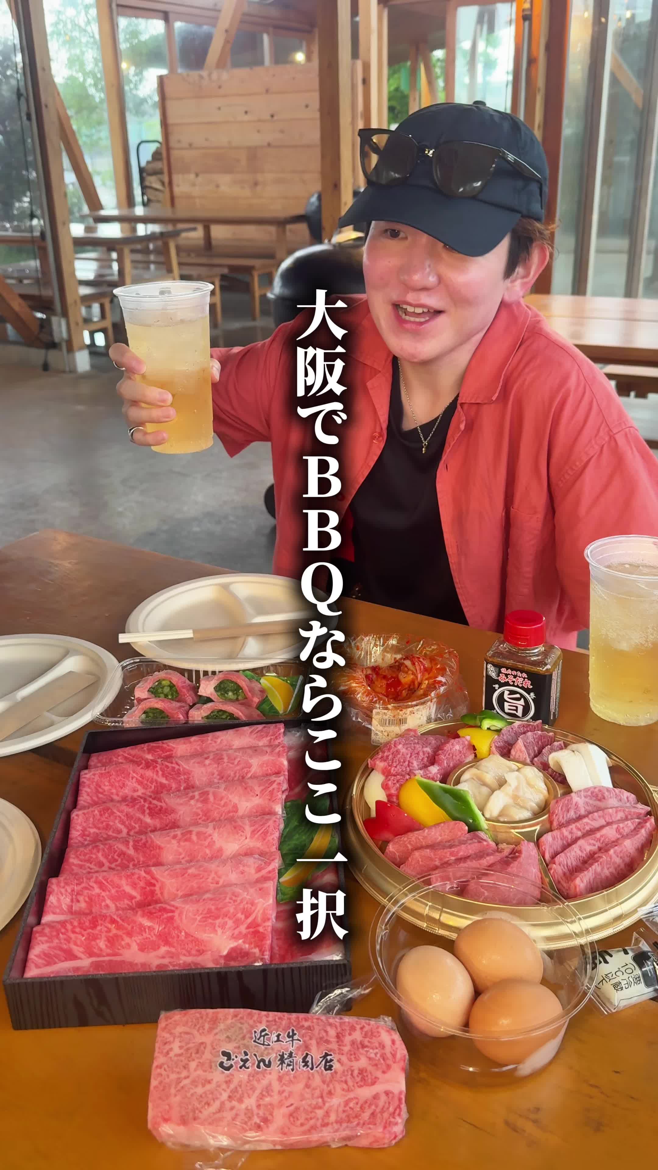 @関西格安グルメホテル