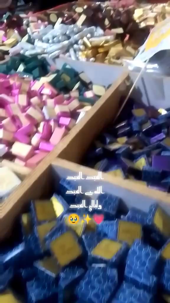 @وردة الزنبق