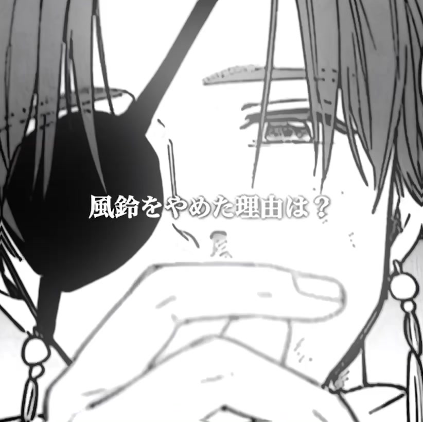 @るう