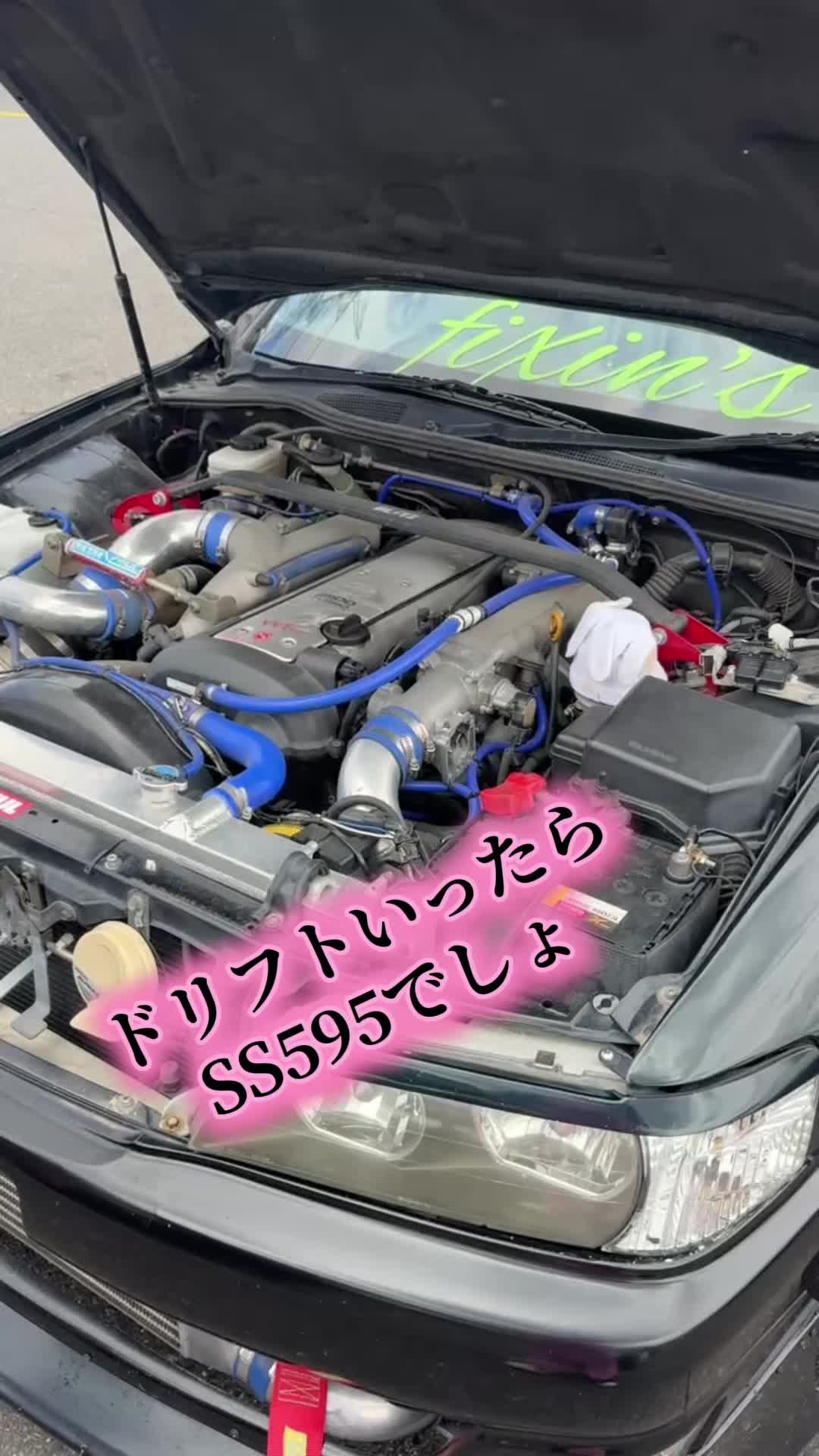 @ピンクのおじさん