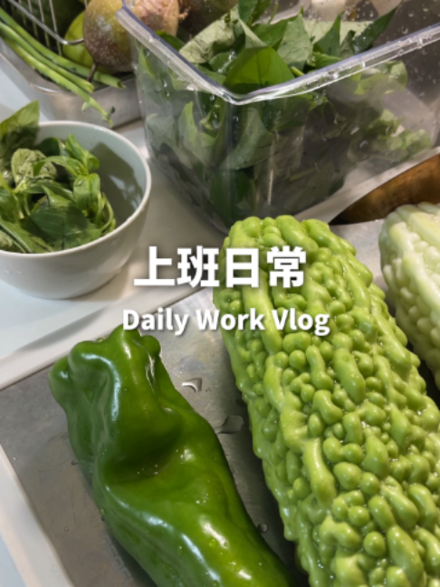 @桃漂屁屁雅
