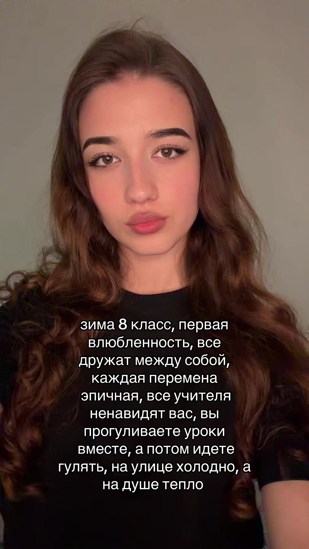 @nicole