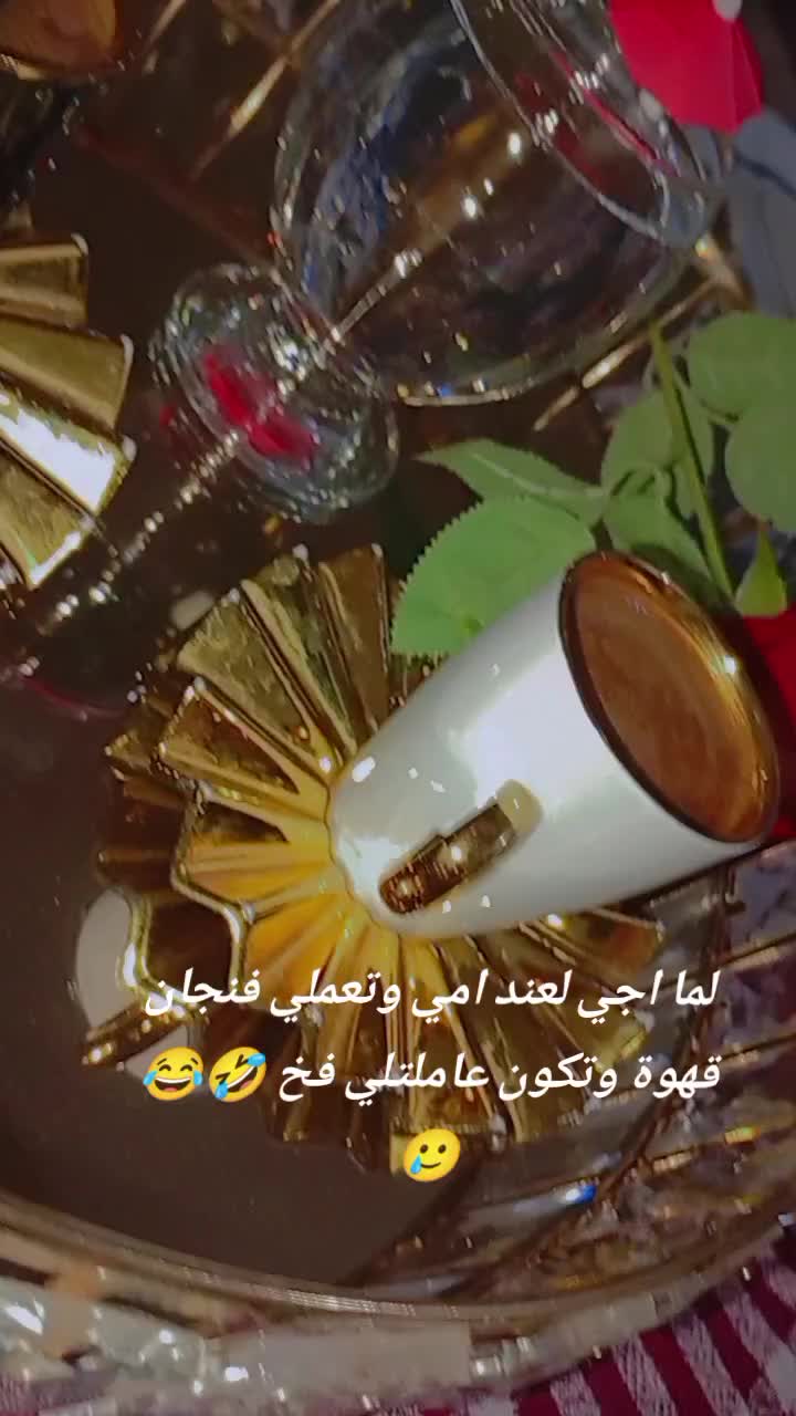 @𝑴𝑨𝑹𝑨𝑴 𝑺𝒀
