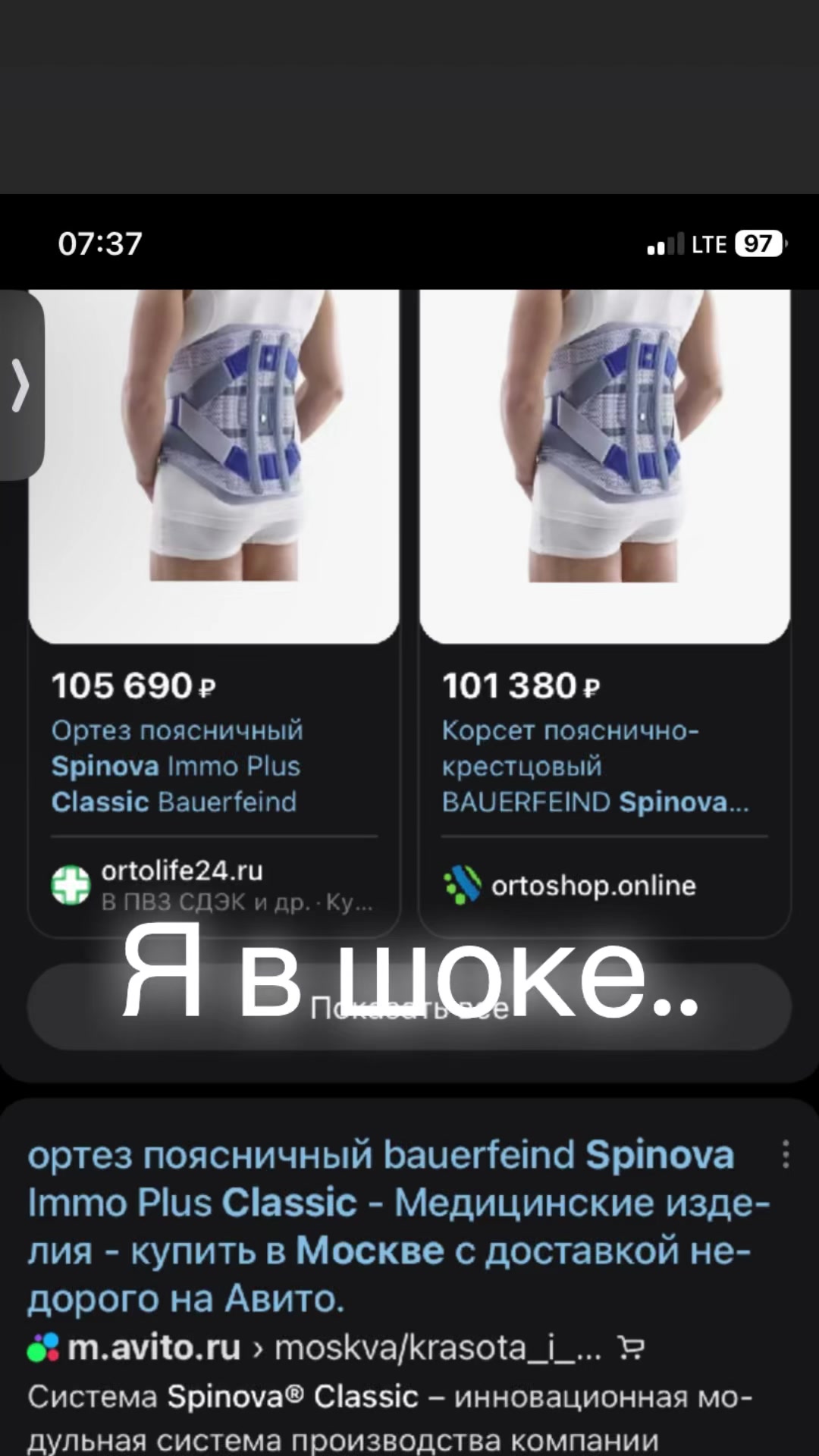 @pantera475666
