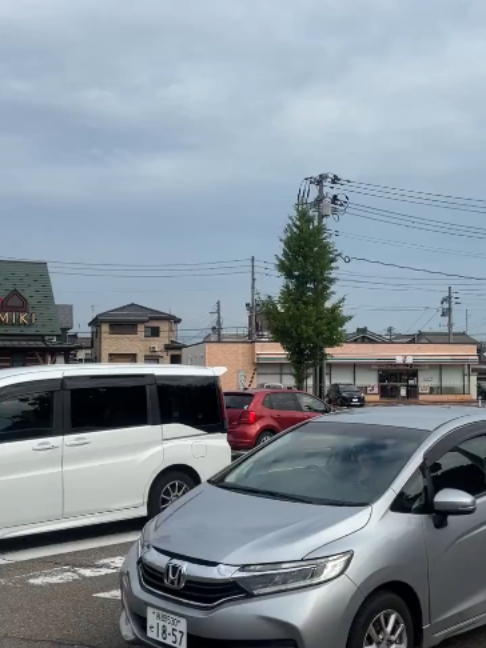 @米山　隆一