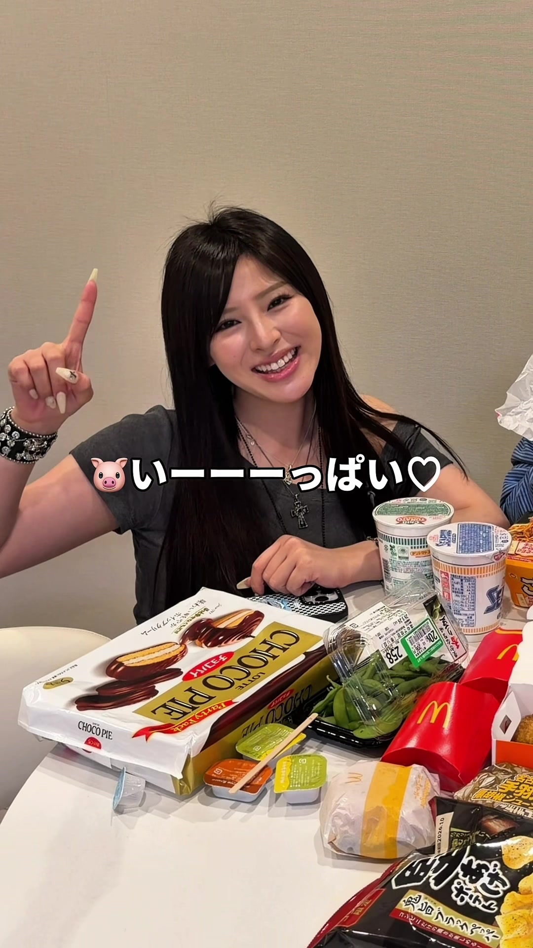 @せきさくら🍒痩せvlog