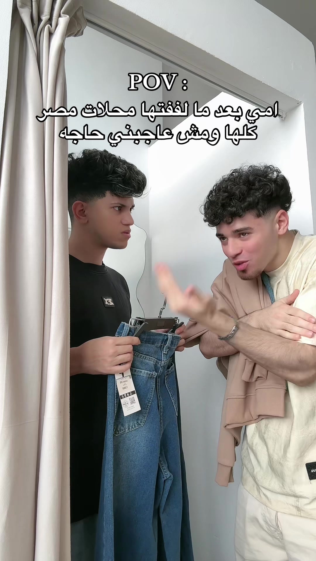 @๐ต๐ธโก๏ธ"๐๐_๐๐๐๐๐ก"โก๏ธ๐ช๐ฌ