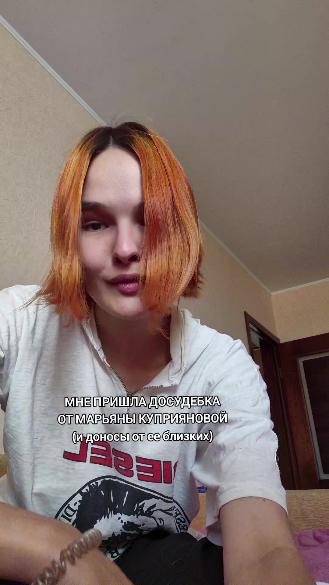 @x@eshis / pseudoписатель