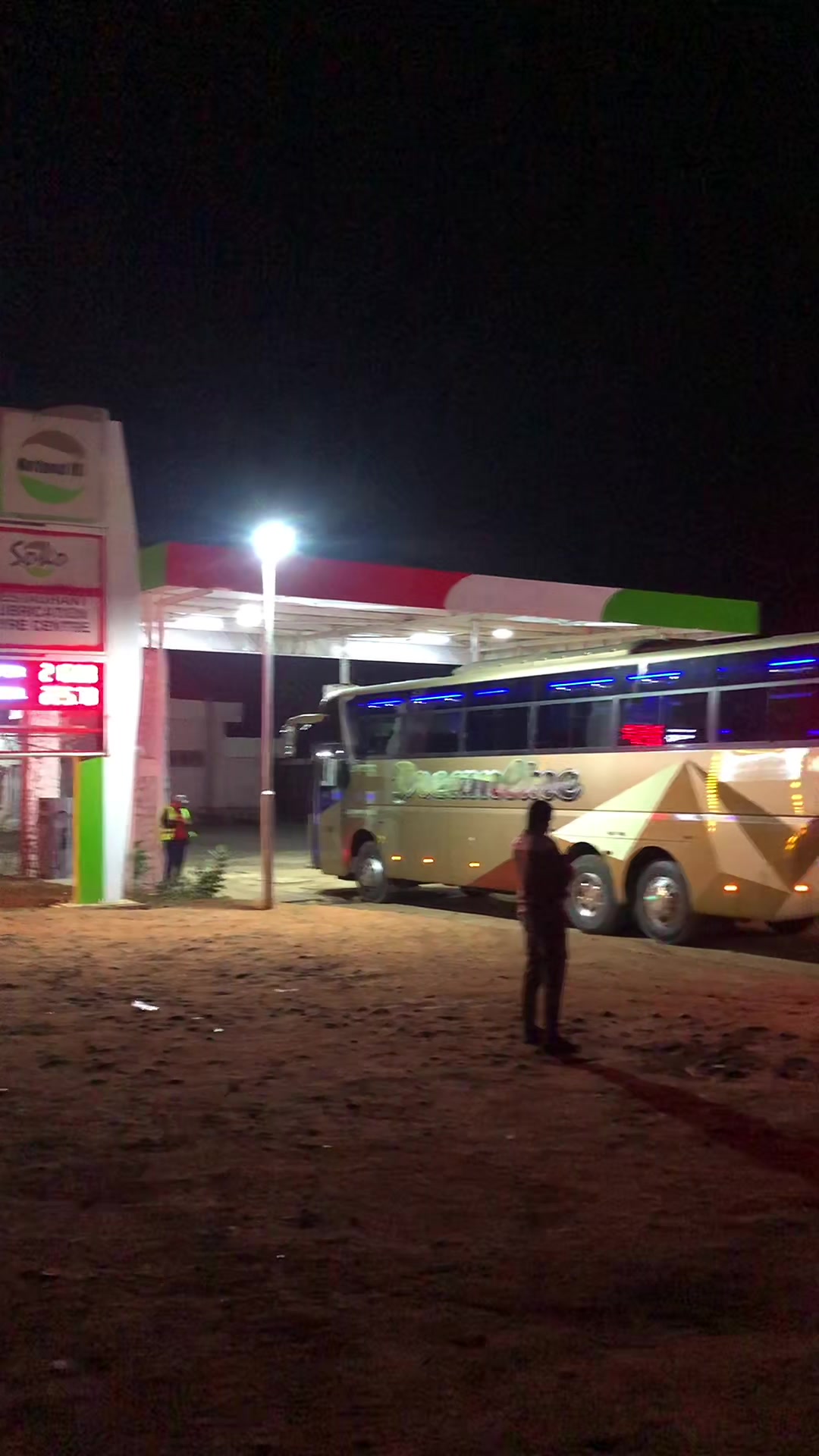 @DREAMLINE_EXPRESS_LIMITED