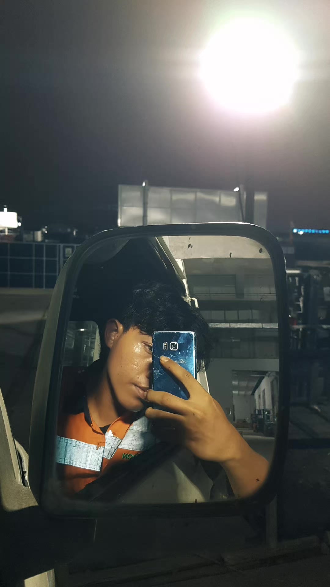 @its RHMN