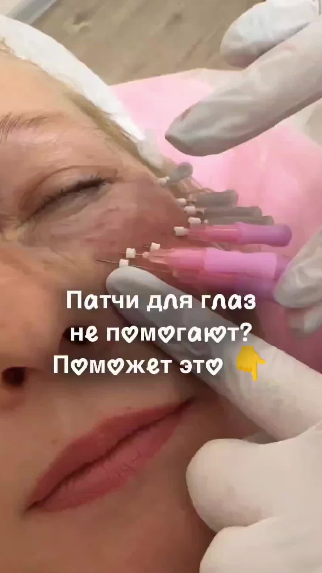 @Мария Каас