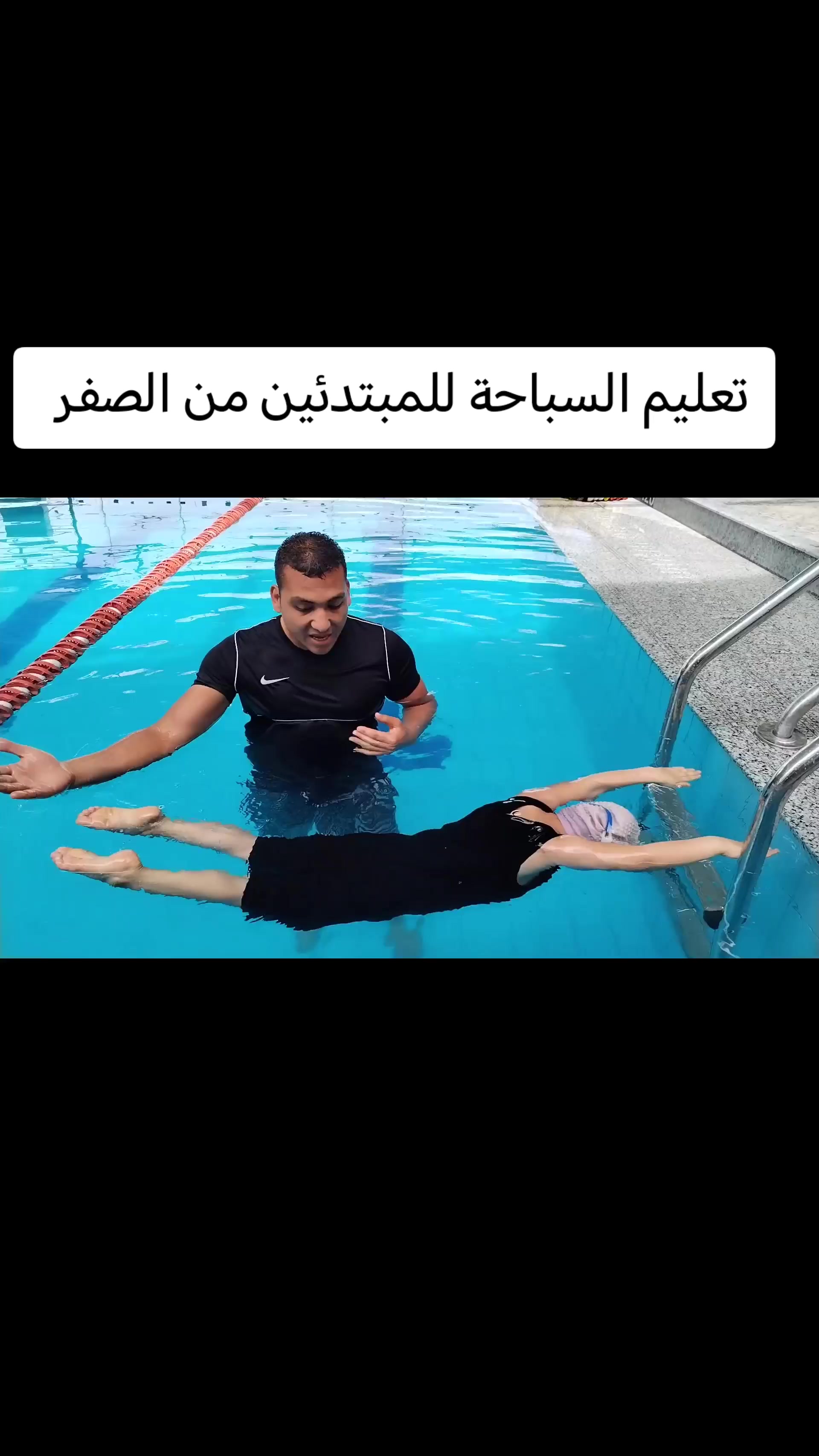@Mr Fit Hamada Algendy
