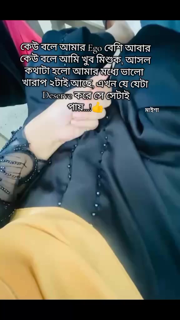@ఌ︎𝐀.𝐌𝐀𝐈𝐒𝐀.ఌ︎シ︎