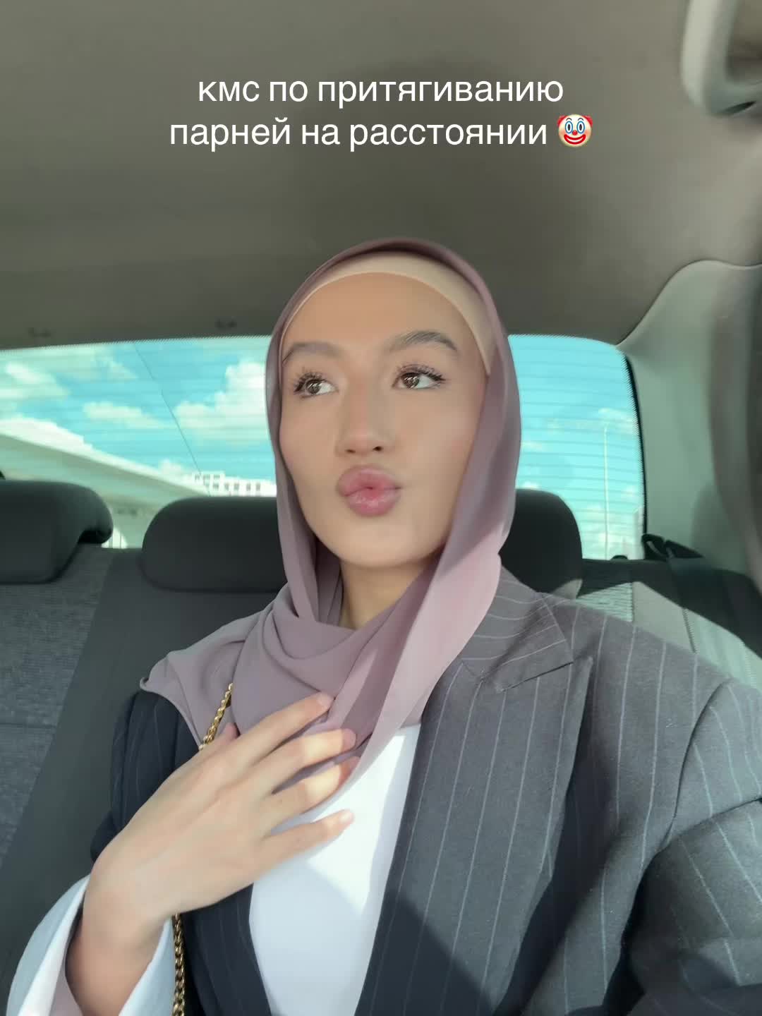 @Bereke Rakhman