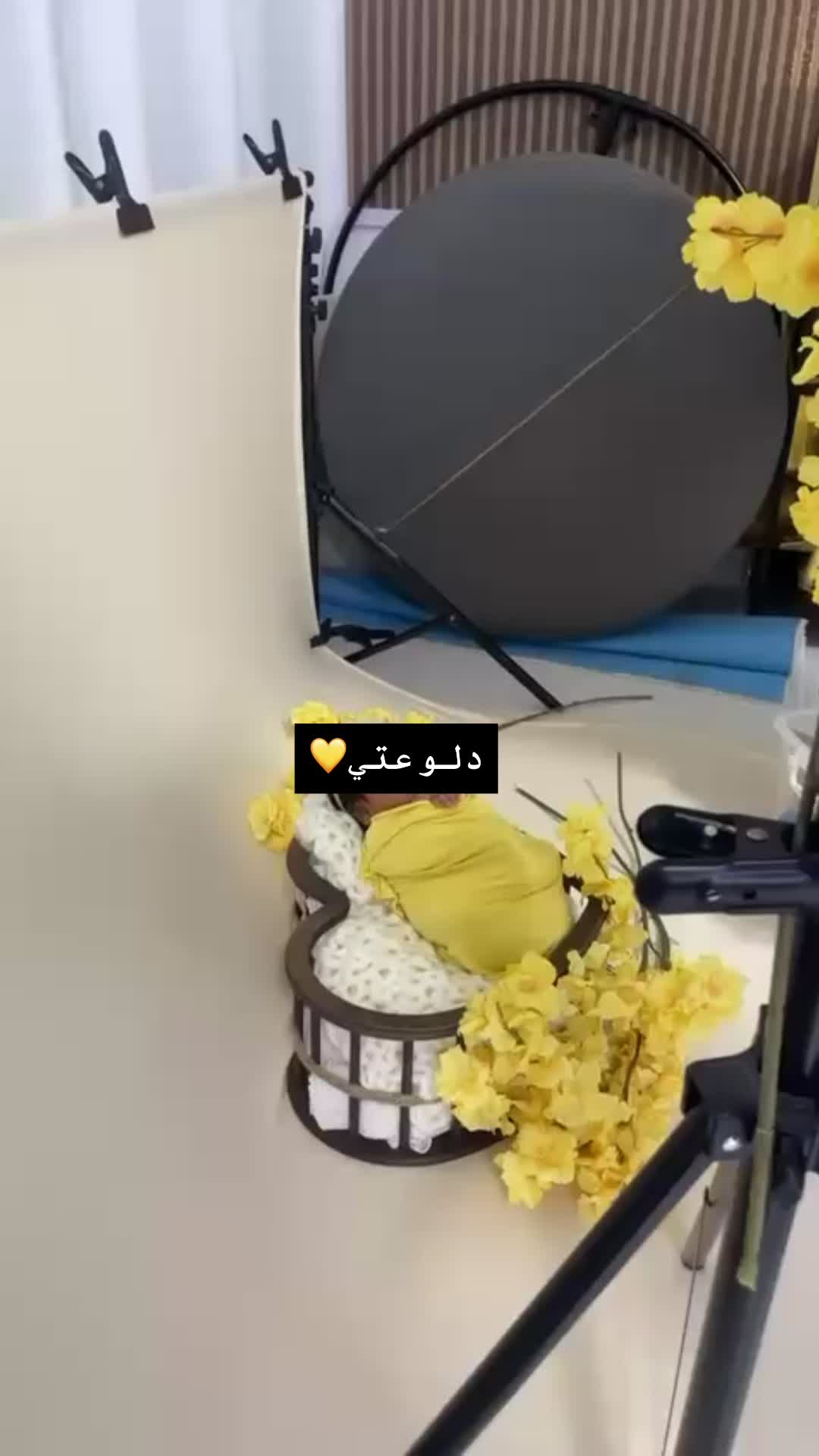 @Asma al