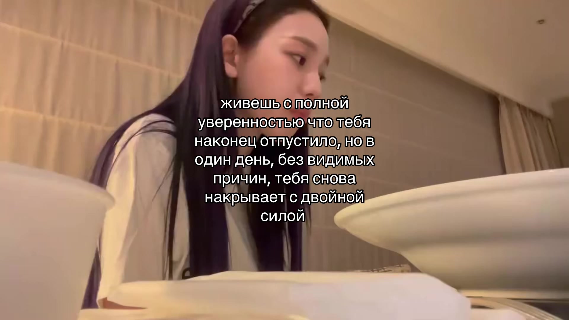 @requiem