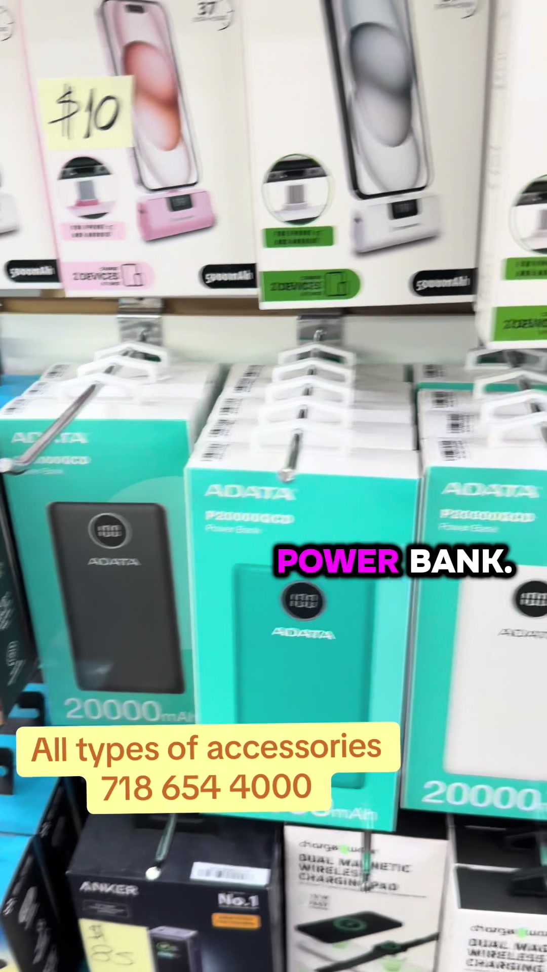@amar.janjua.umobile