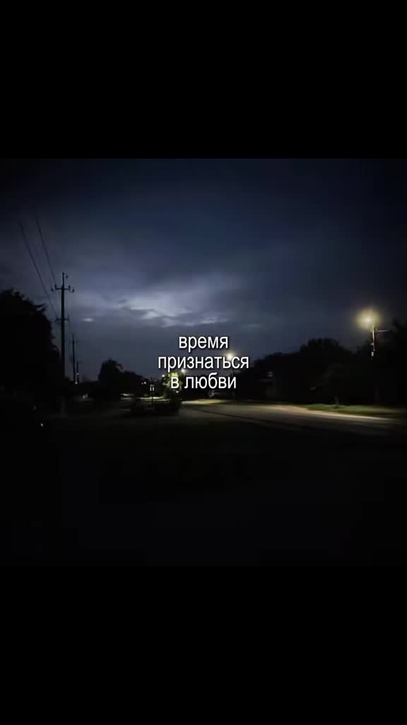 @джекс и помни 🥶❤️