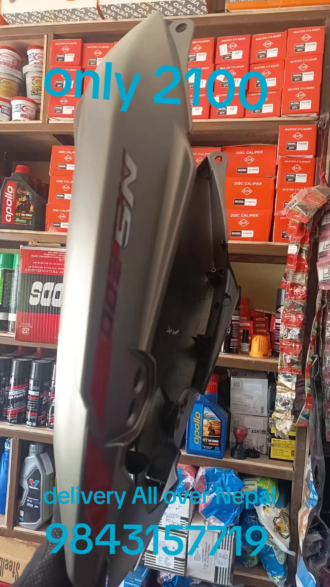 @R.S Auto parts