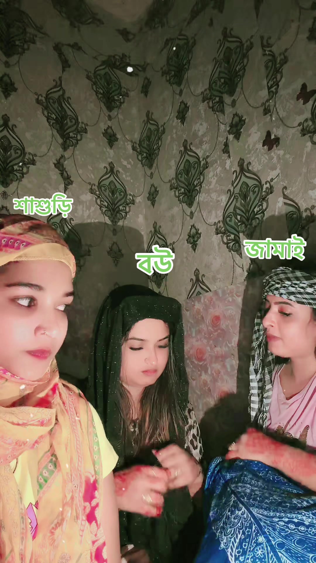 @Sahezadi🥀Anika 🖤